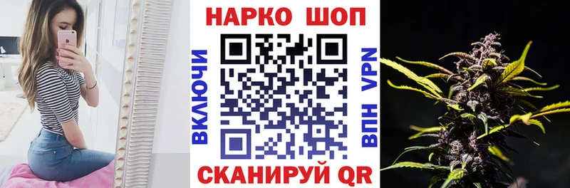 Амфетамин Канск