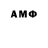 Ecstasy XTC Artiom Bikov