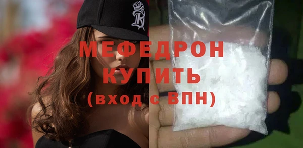 кокаин перу Белоозёрский