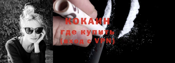 таблы Всеволожск