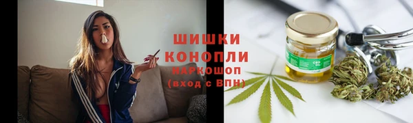 кокаин перу Белоозёрский