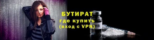дживик Богданович