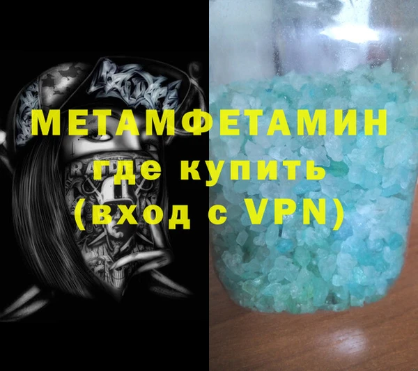 дживик Богданович