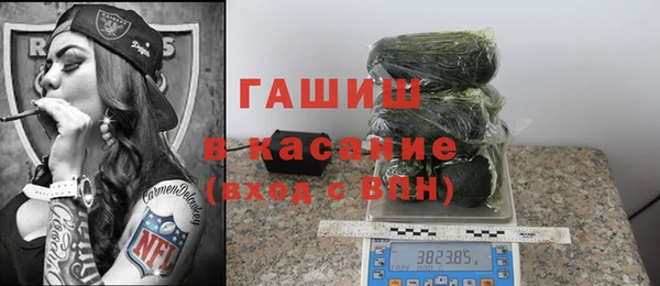 не бодяженный Вуктыл