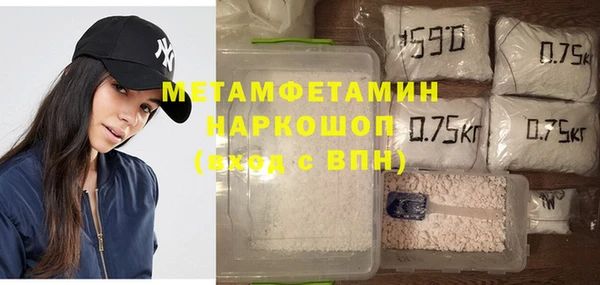 дживик Богданович