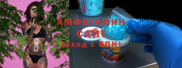 кокаин перу Белоозёрский