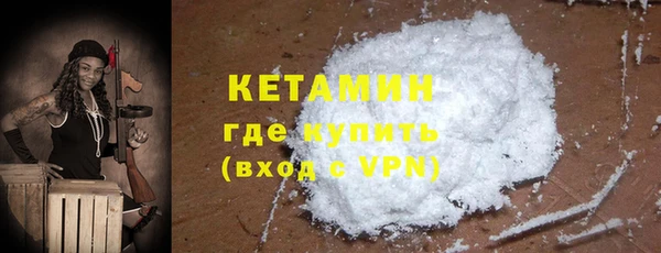 дживик Богданович